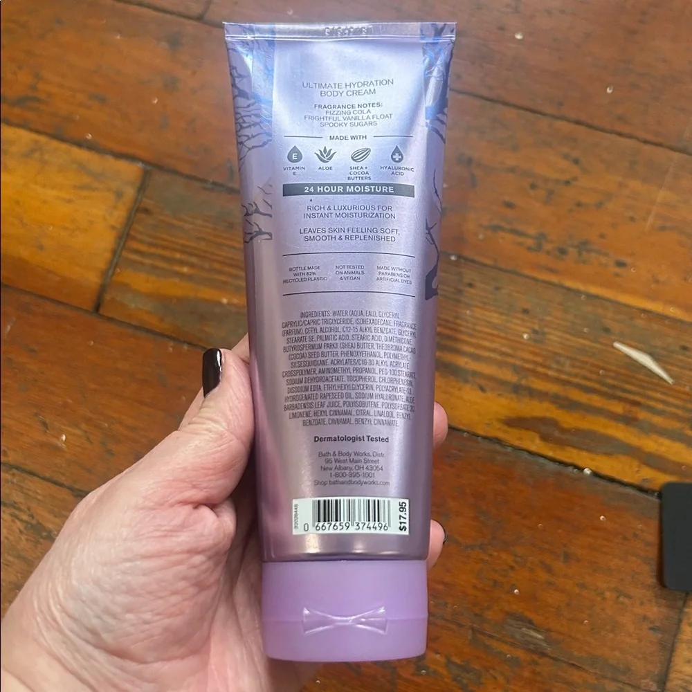 Bath & Body Works I Scream Float Body Cream - Purple bundle